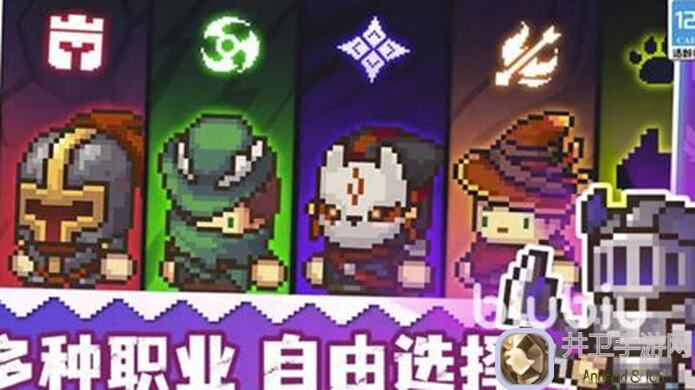 元气骑士机械臂强度测评：真实比拼，速度提升技巧大揭秘！