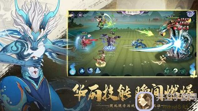 上古有灵妖PVE进阶攻略：极限五队朴实无华推图配队技巧揭秘Part 1