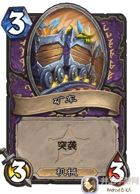 2047新卡组：双向弃牌蜂初稿 - 血泪经验分享