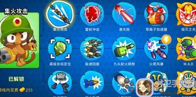 气球塔防6：揭秘猴子升级全攻略！解锁隐藏路径，轻松过三四级难关！