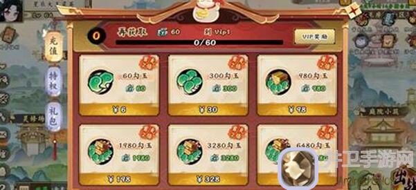 百象弥新实战解析！零氪党黄金攻略，轻松助你秒变战神！